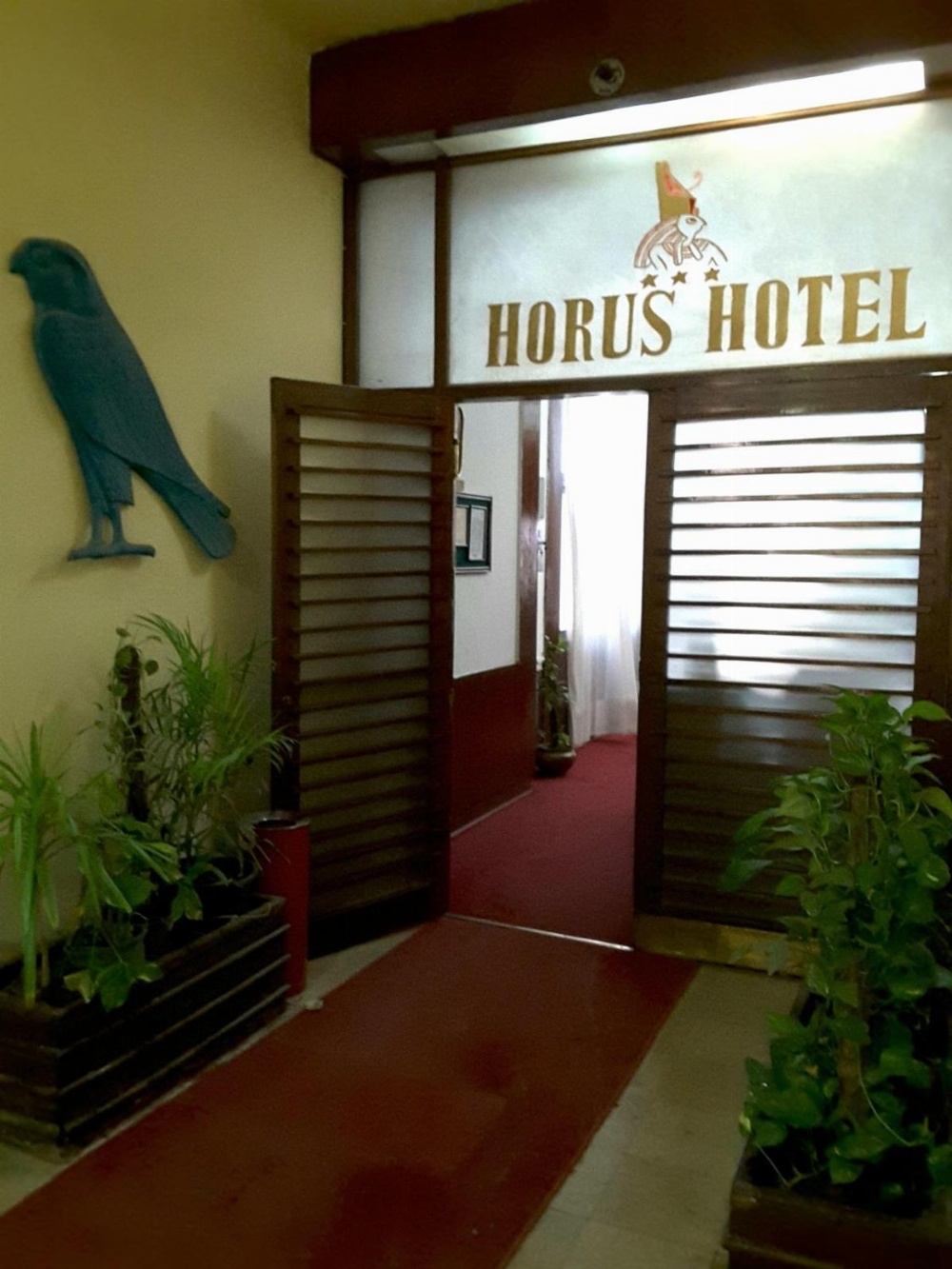 Horus House Hotel Zamalek Main image