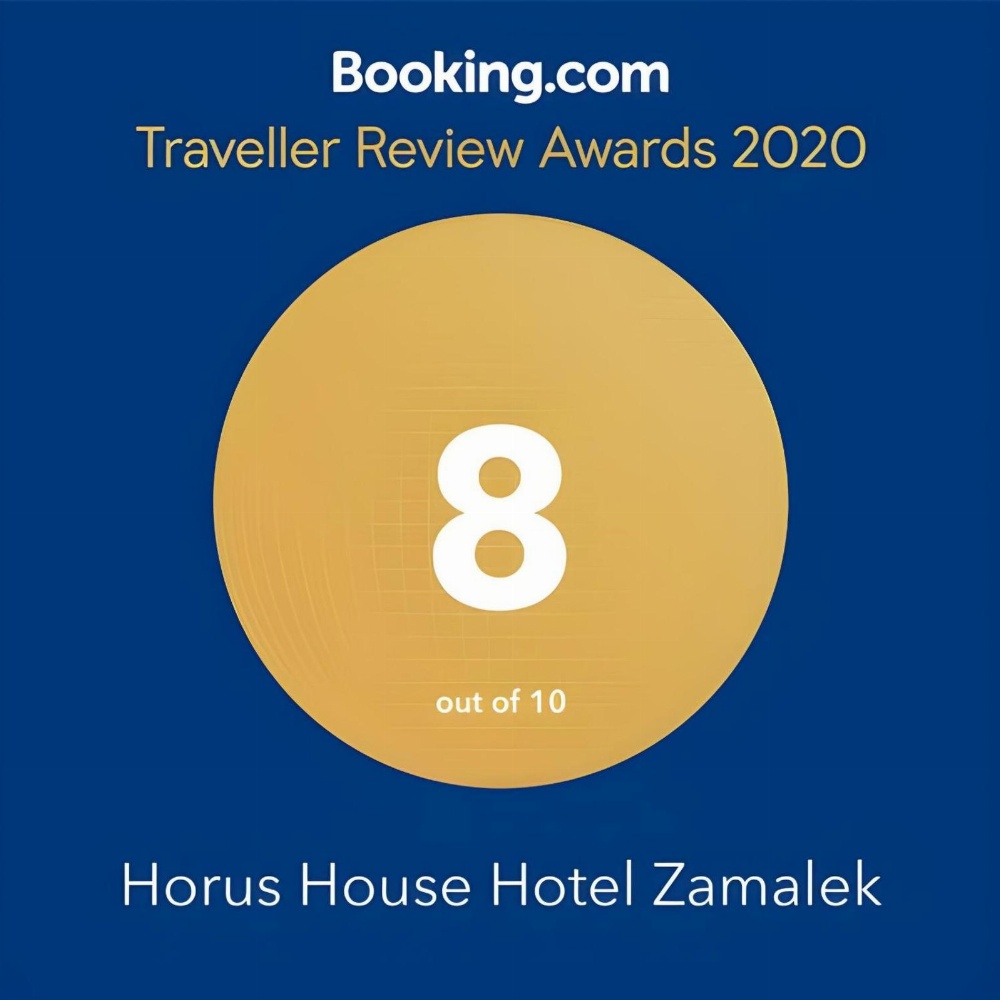 Horus House Hotel Zamalek